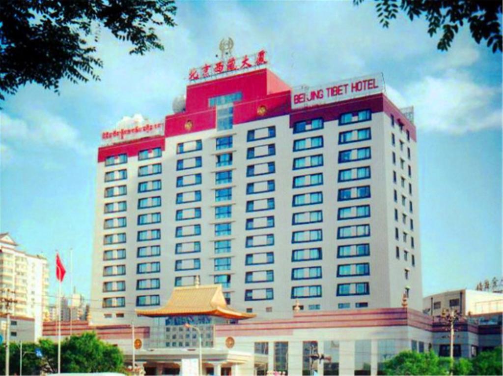 Beijing Tibet Hotel Exteriér fotografie